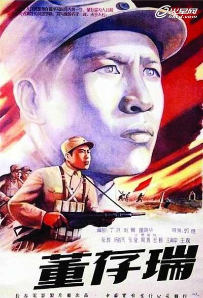 ブルーフィールド大学公共管理文凭证书